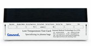 Easyseal Low-Temperature (120°C) Heat Sealer Test Cards, 100/Box