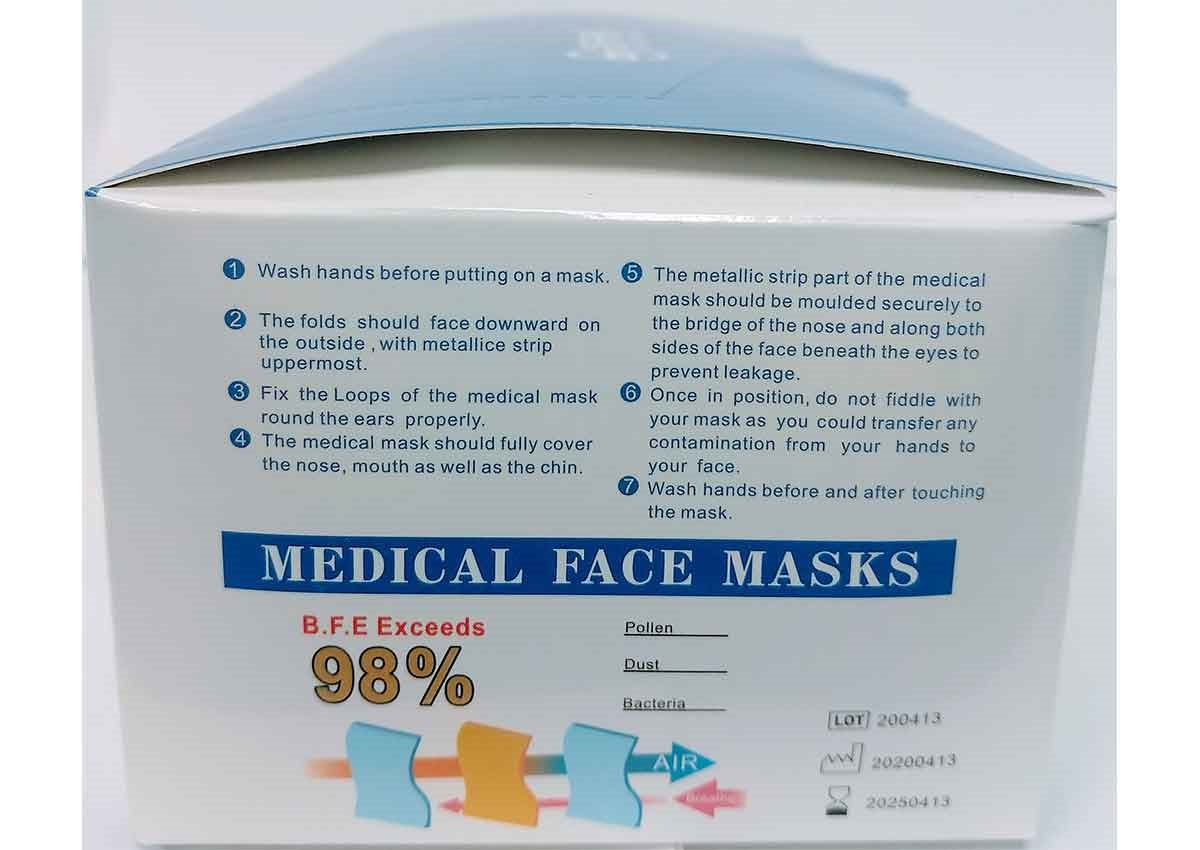 Surgical Face Masks, 3-Ply, For Medical Use, Disposable, 50 per box, 10 boxes/case
