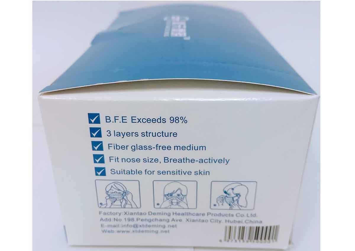 Surgical Face Masks, 3-Ply, For Medical Use, Disposable, 50 per box
